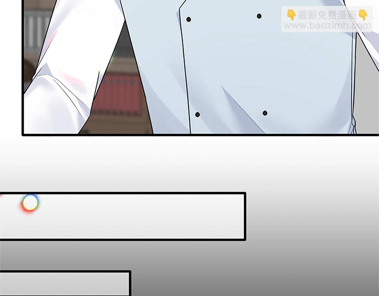 第88话 真情告白42