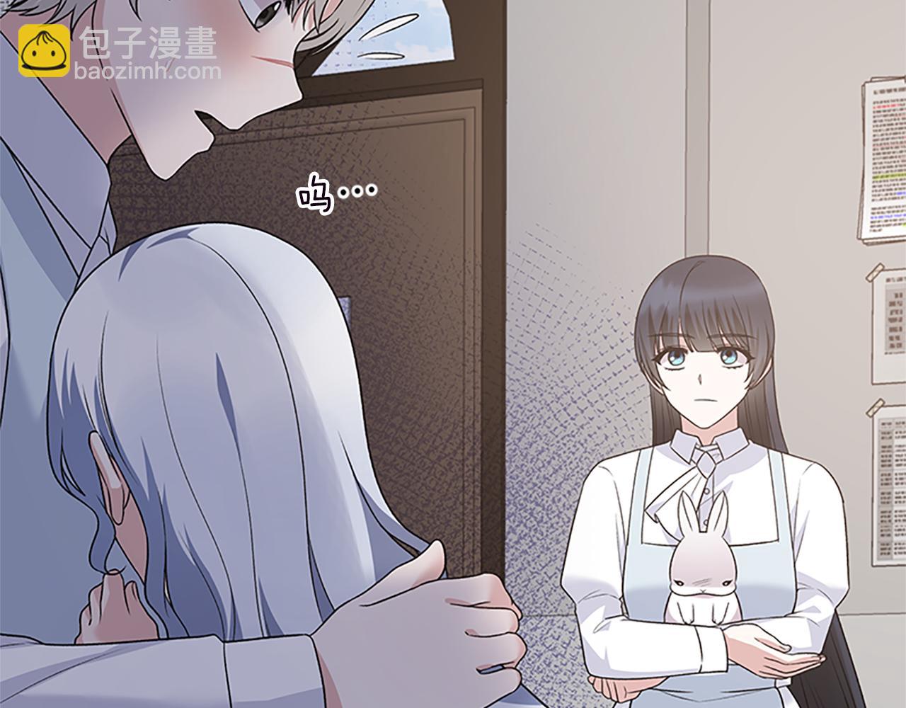 第88话 真情告白5