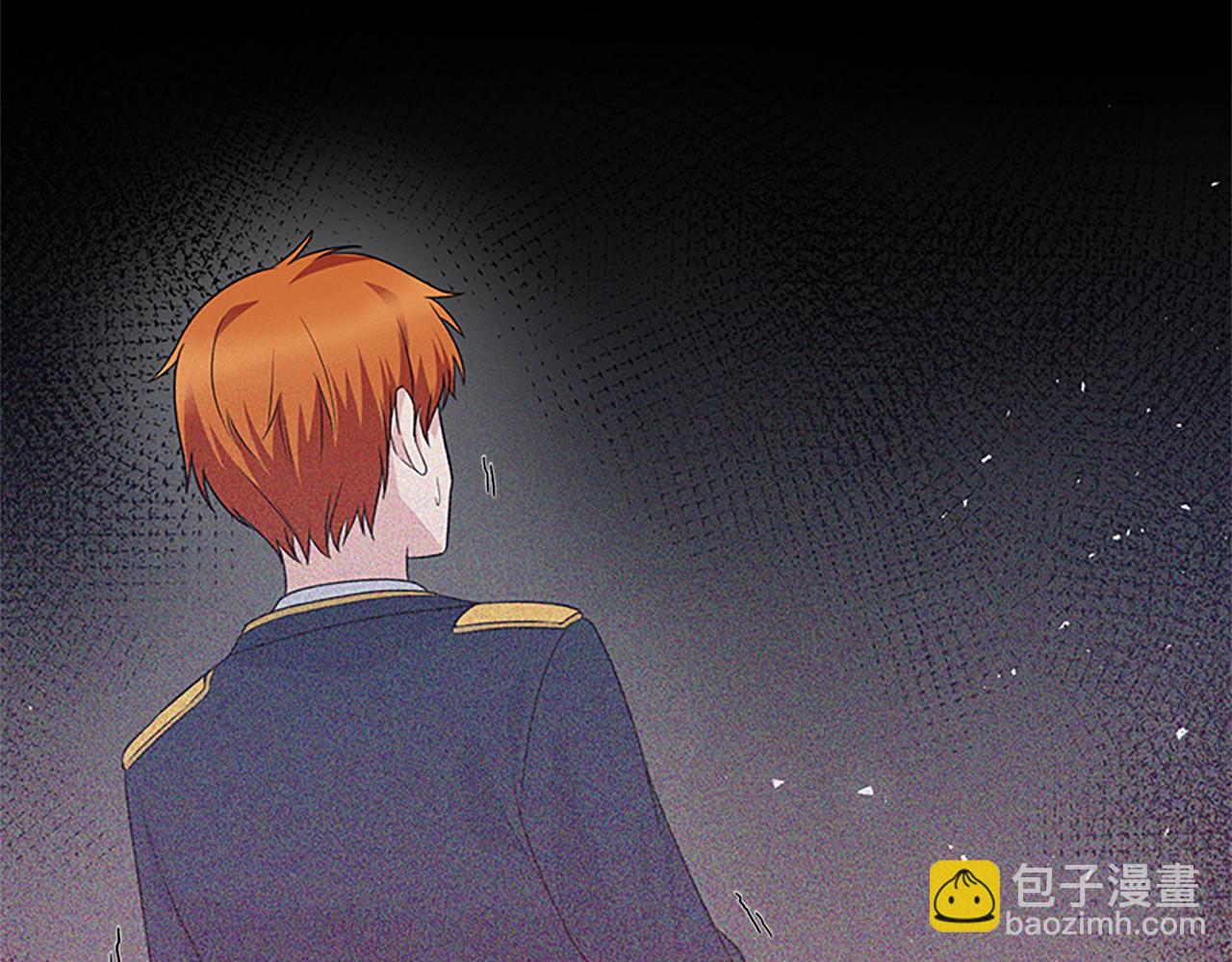第88话 真情告白56