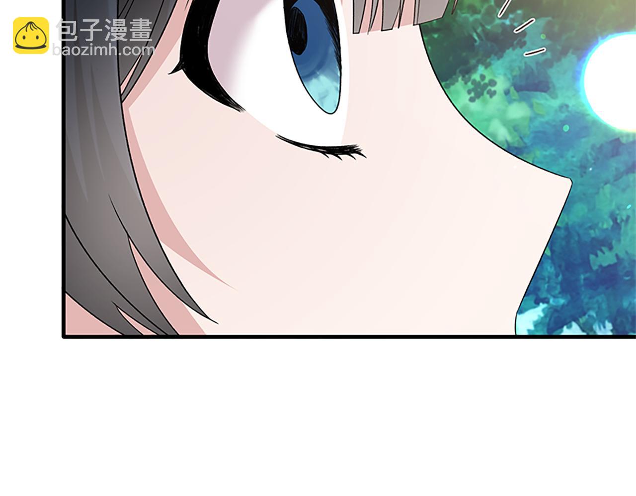 第88话 真情告白74