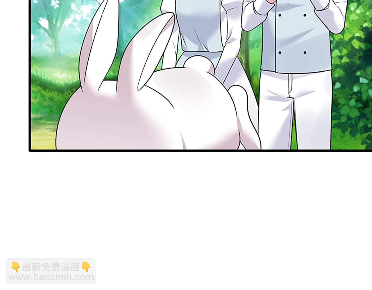 第88话 真情告白82