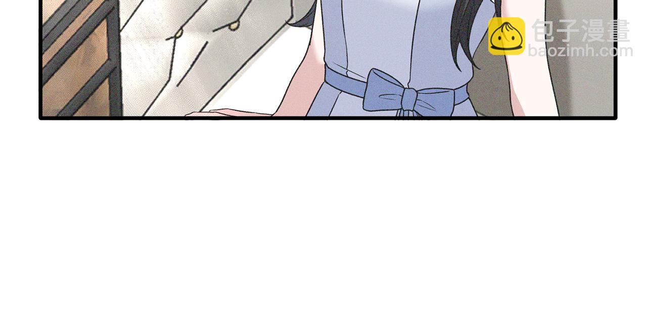 第92话 失去的记忆10