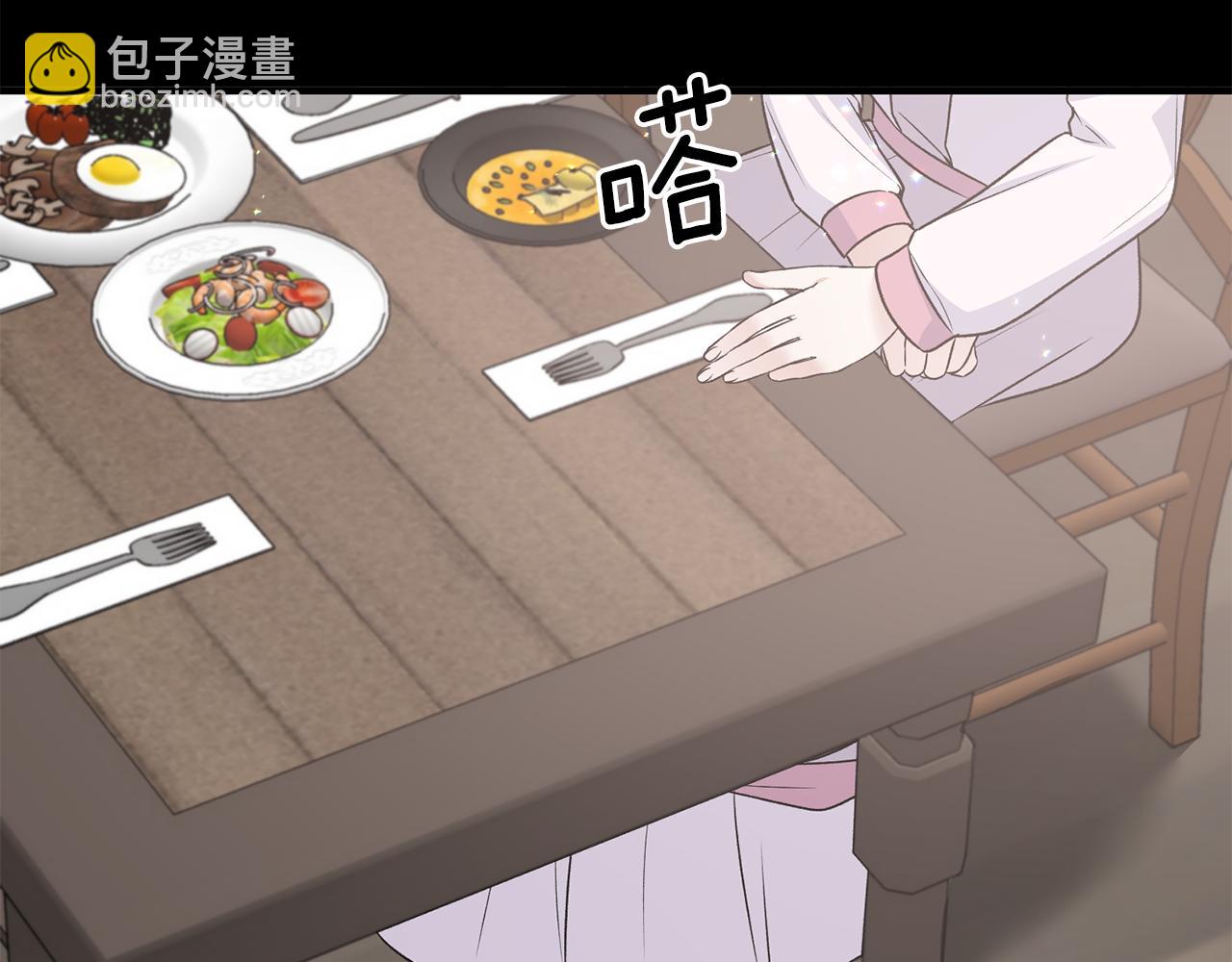第92话 失去的记忆123