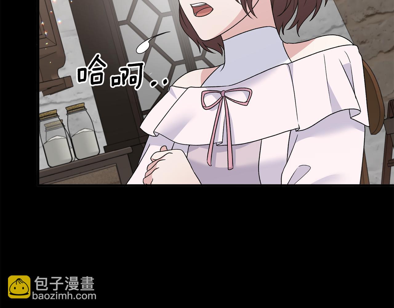 第92话 失去的记忆126