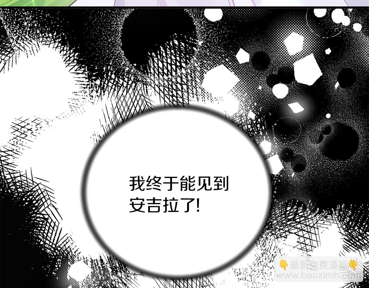 第92话 失去的记忆155