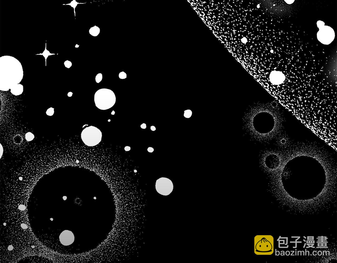 第92话 失去的记忆161