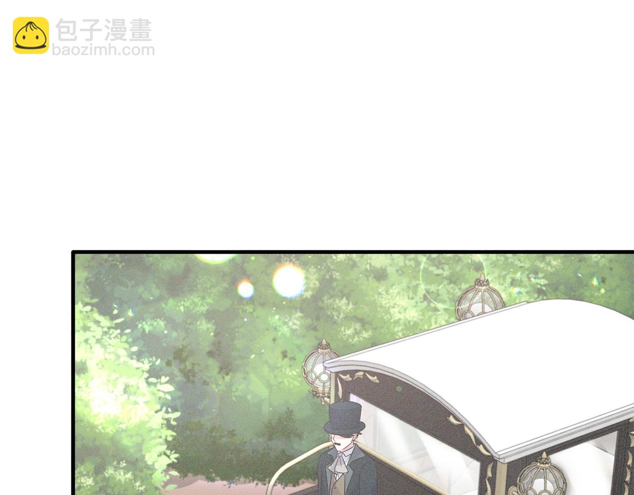 第92话 失去的记忆4