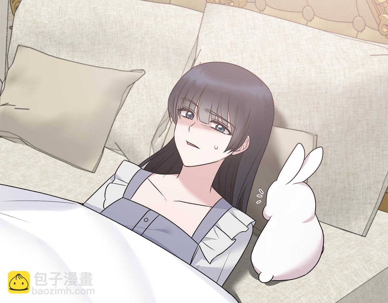 第92话 失去的记忆42