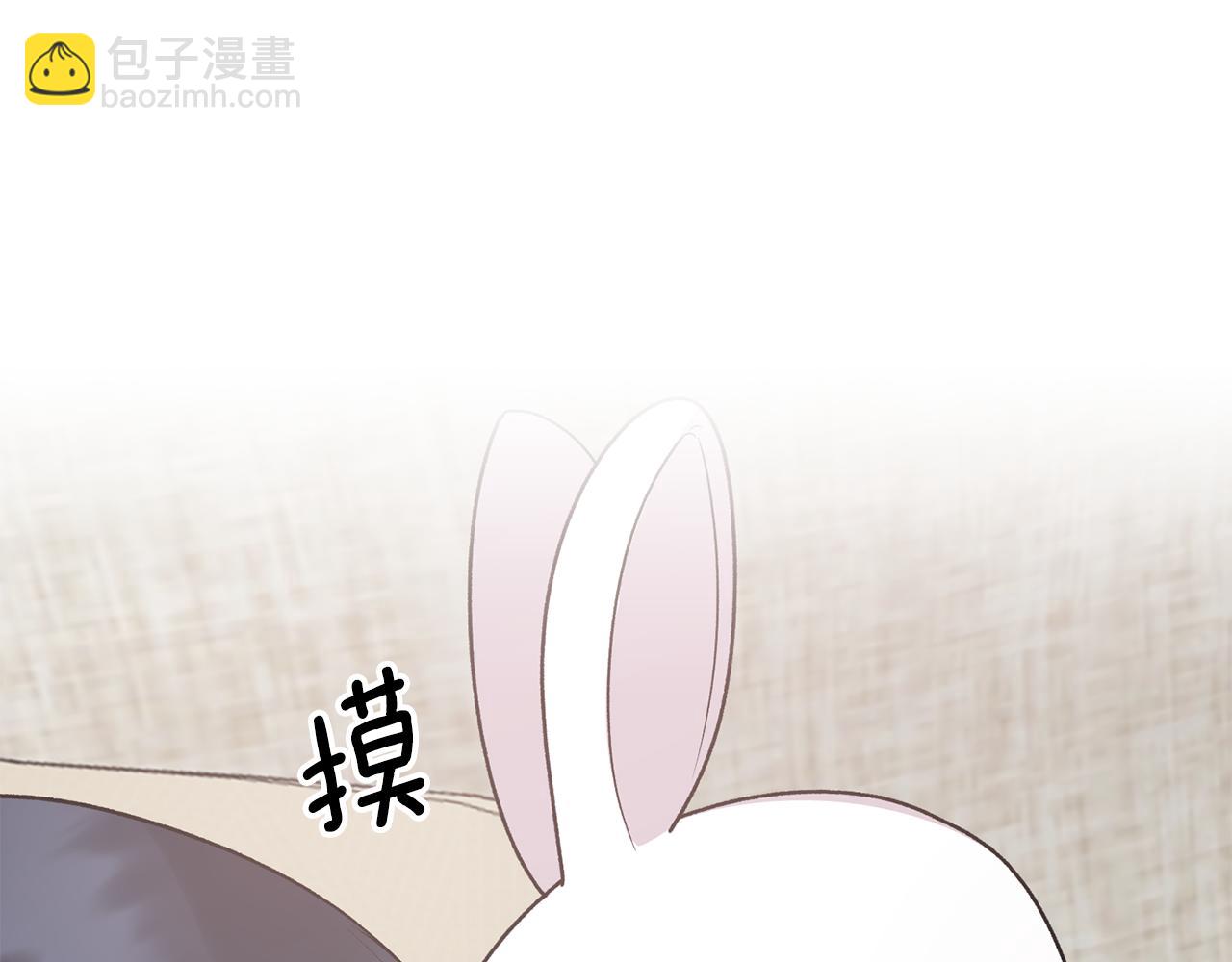第92话 失去的记忆51