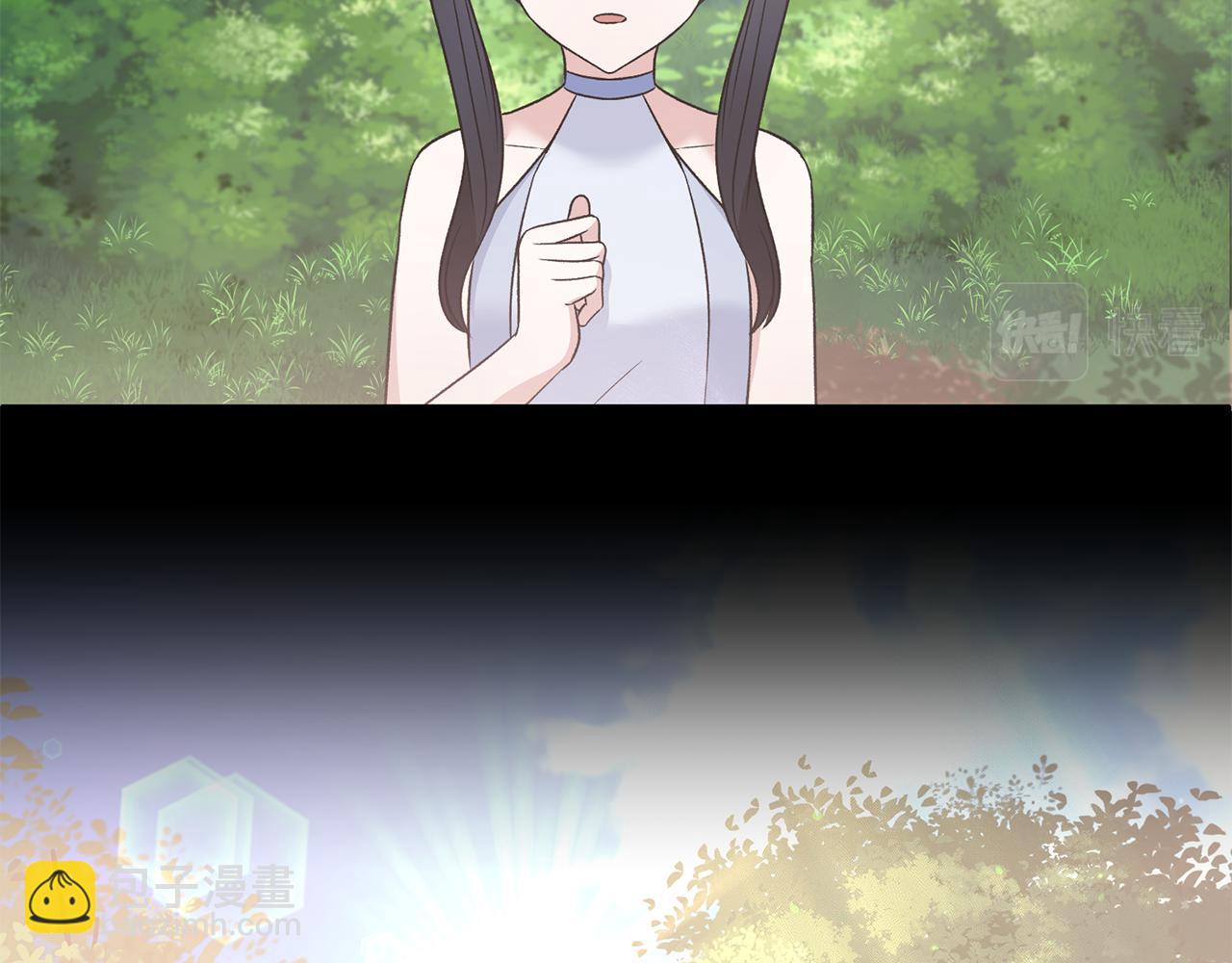 第92话 失去的记忆57