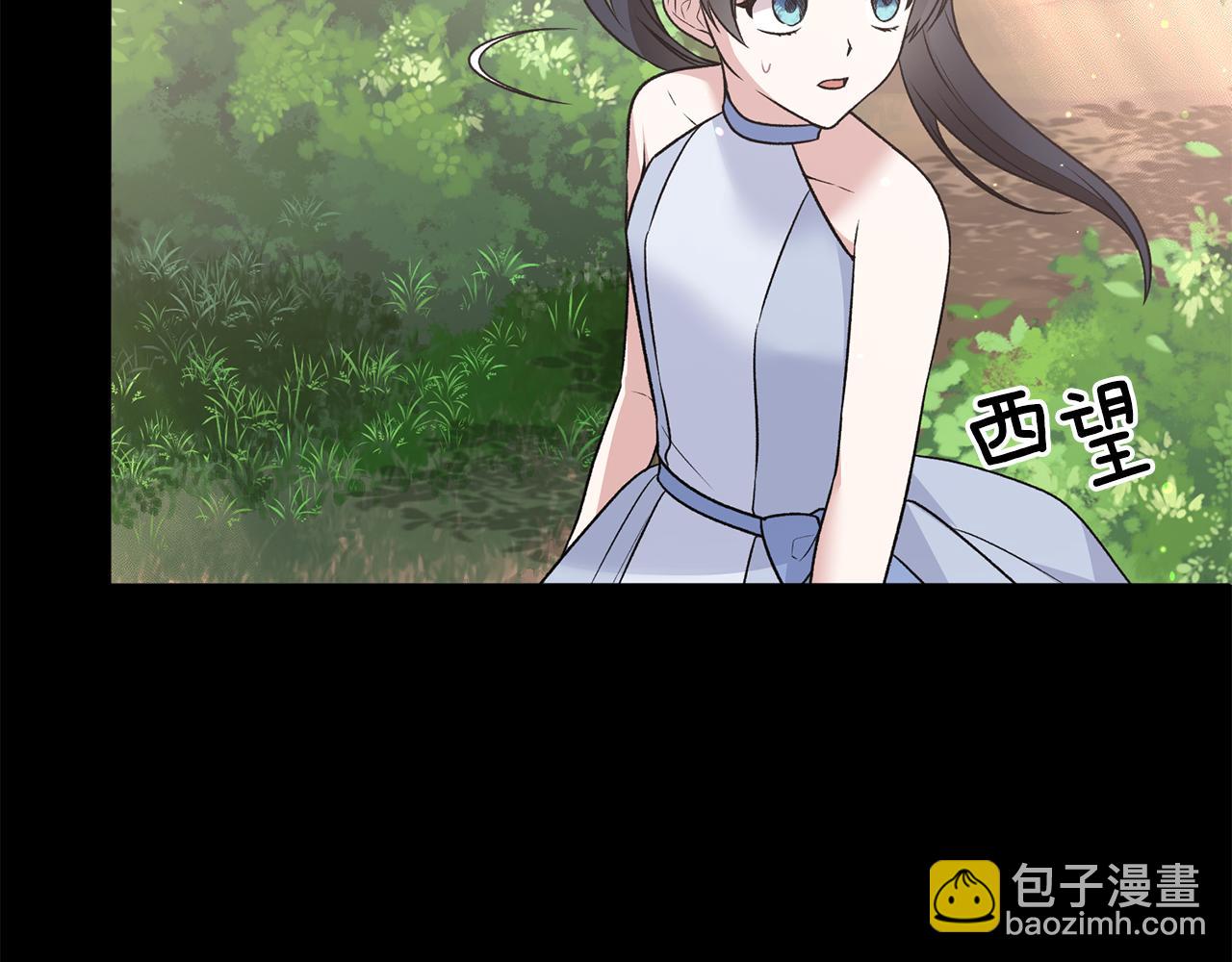 第92话 失去的记忆60