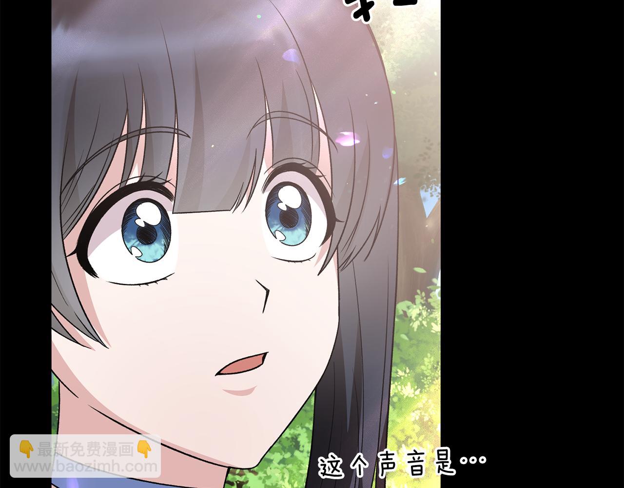 第92话 失去的记忆64