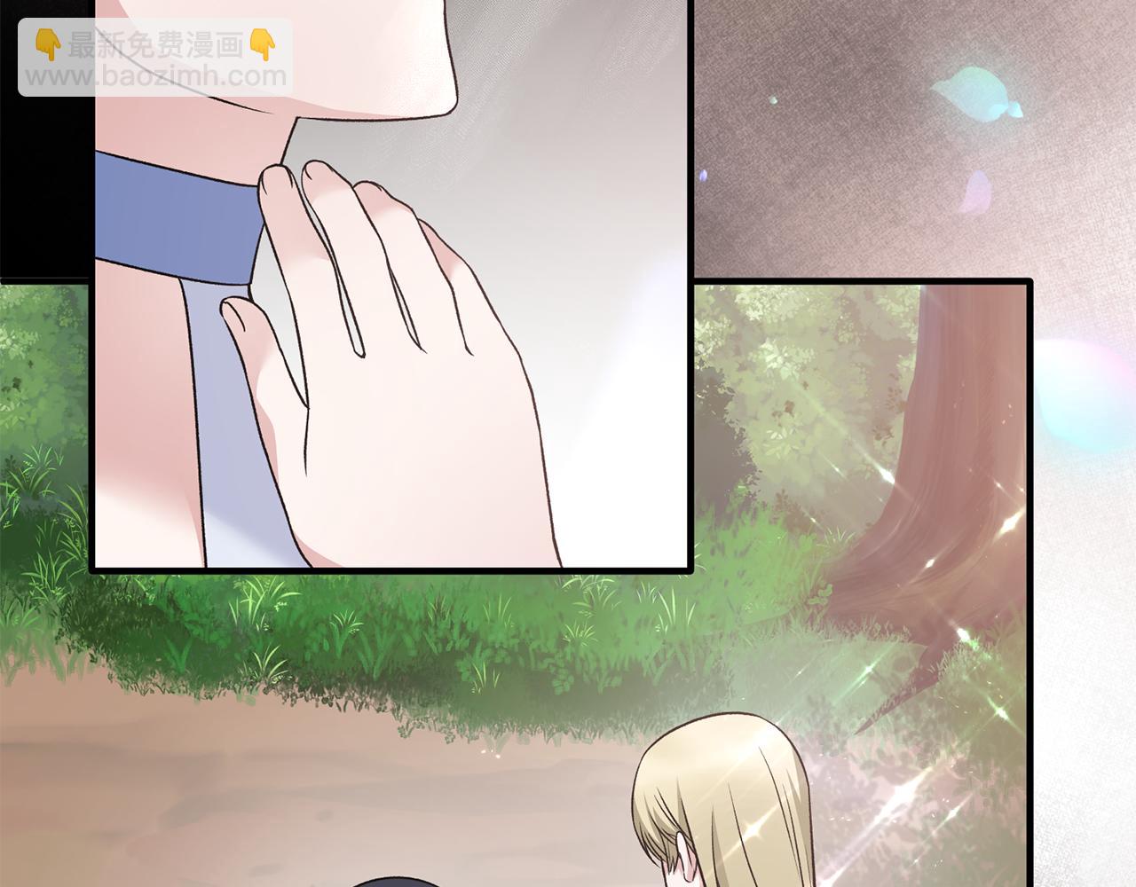 第92话 失去的记忆70