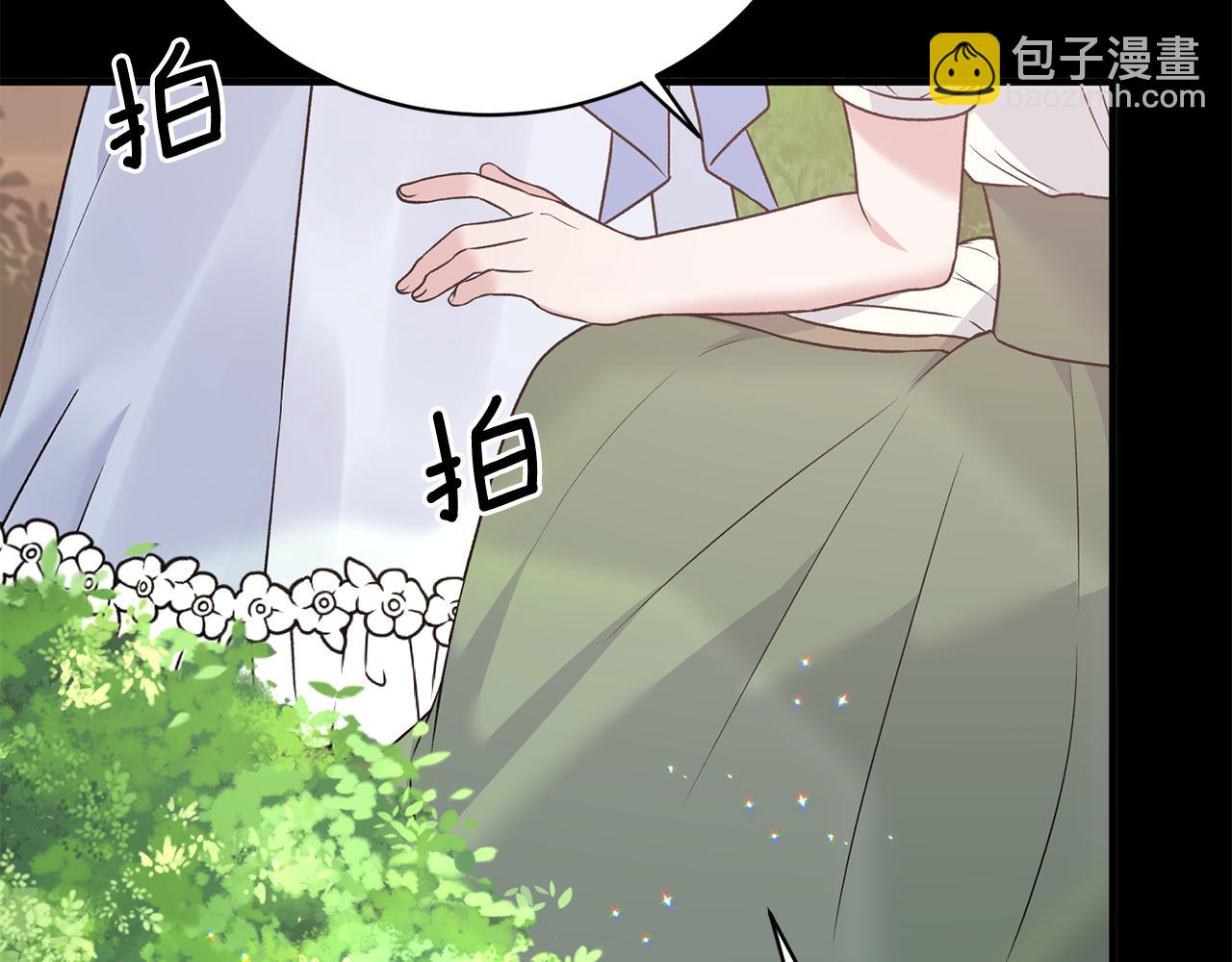 第92话 失去的记忆75