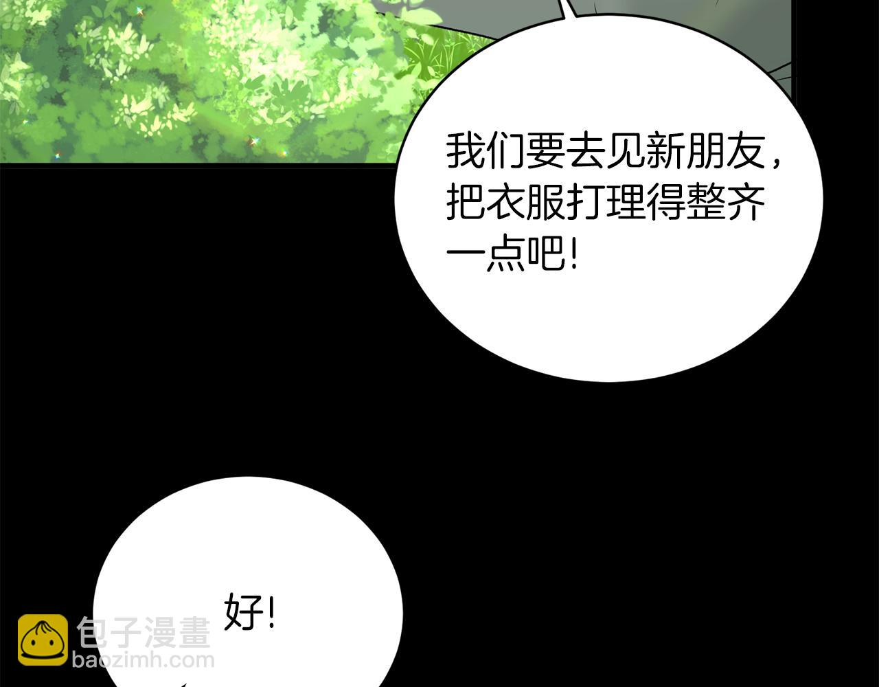 第92话 失去的记忆76