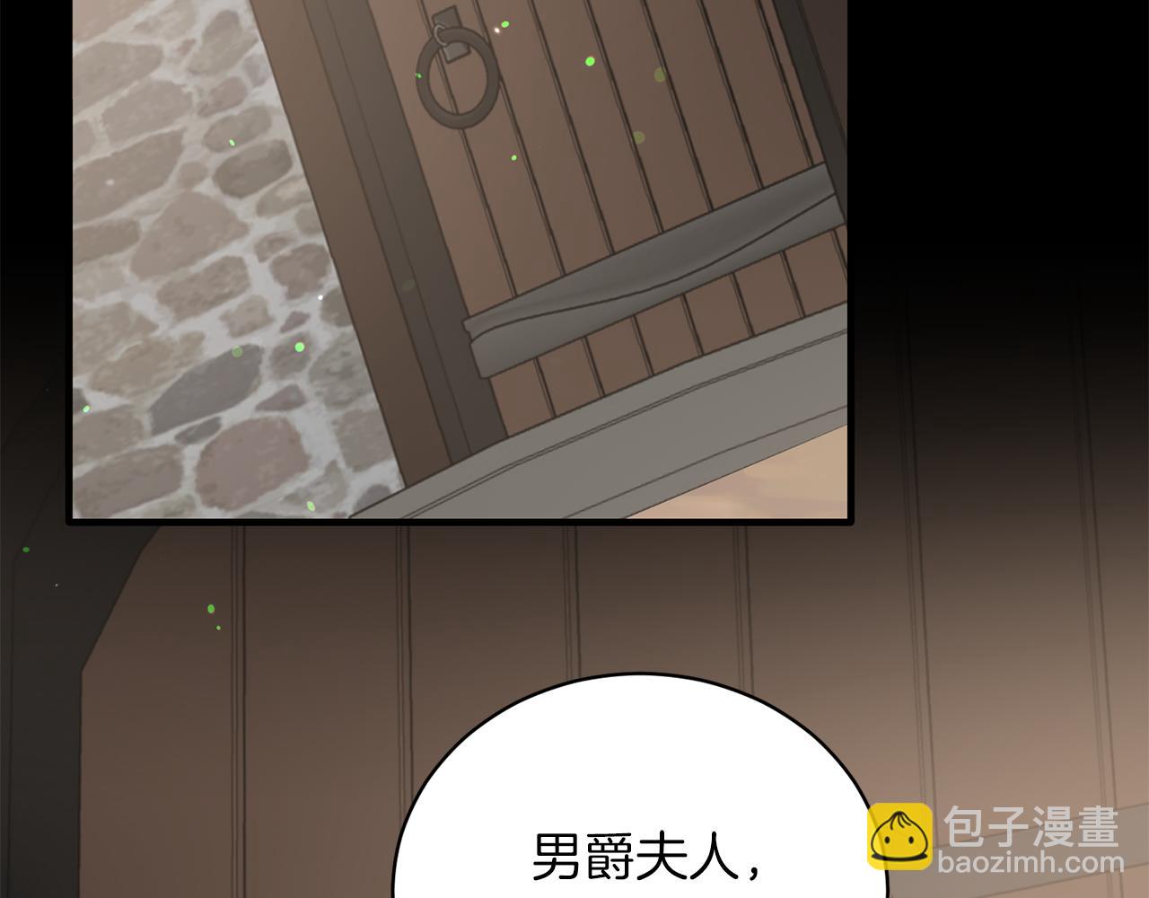 第92话 失去的记忆90