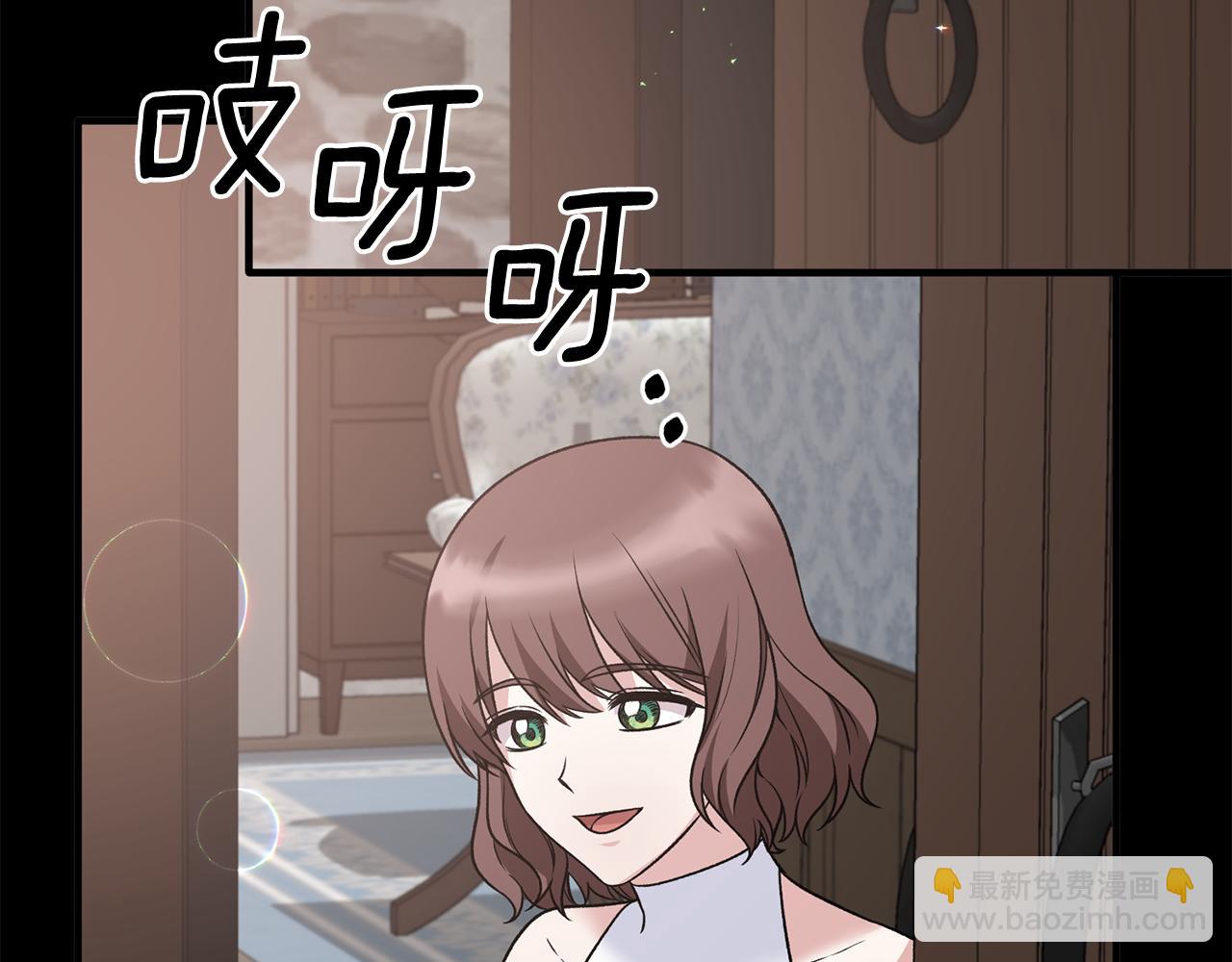 第92话 失去的记忆95