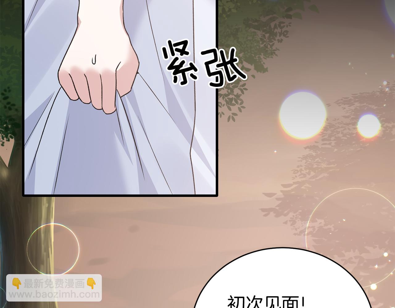 第92话 失去的记忆98