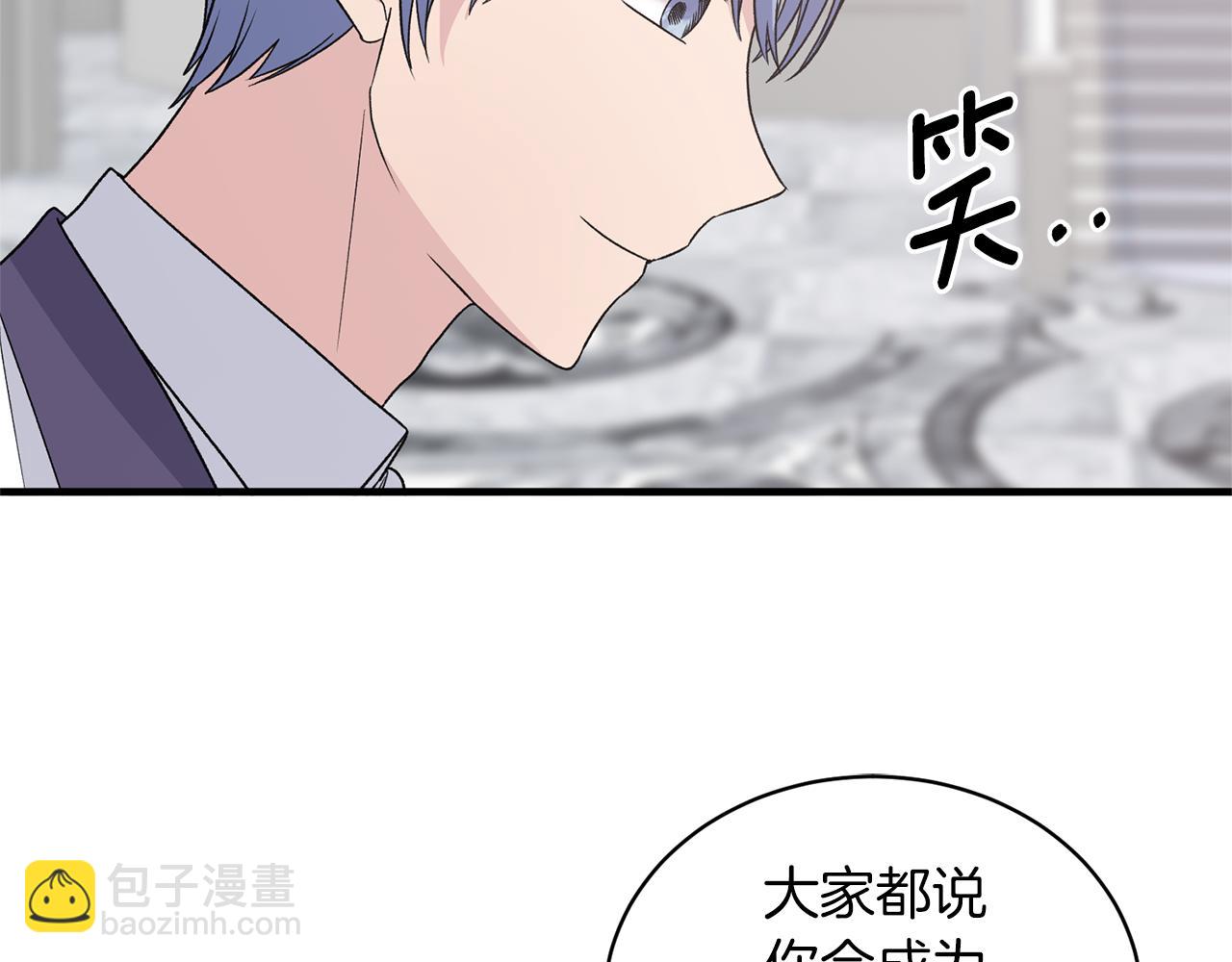 第99话 宴会共舞114