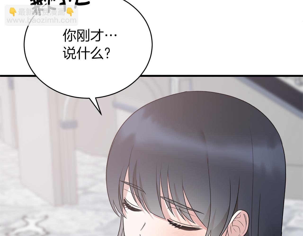 第99话 宴会共舞120