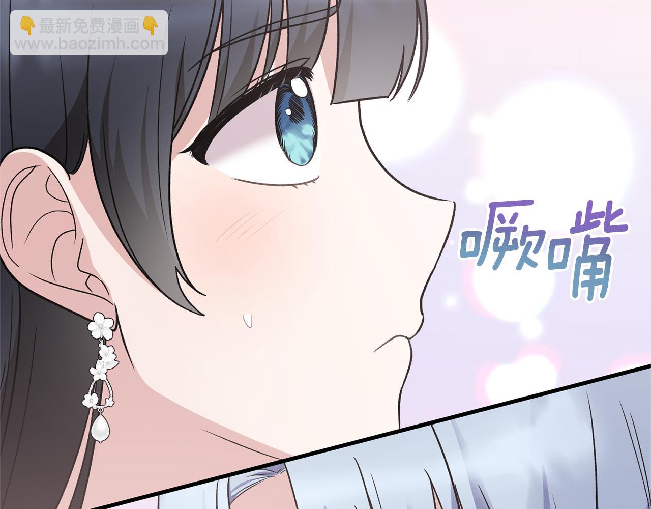 第99话 宴会共舞126