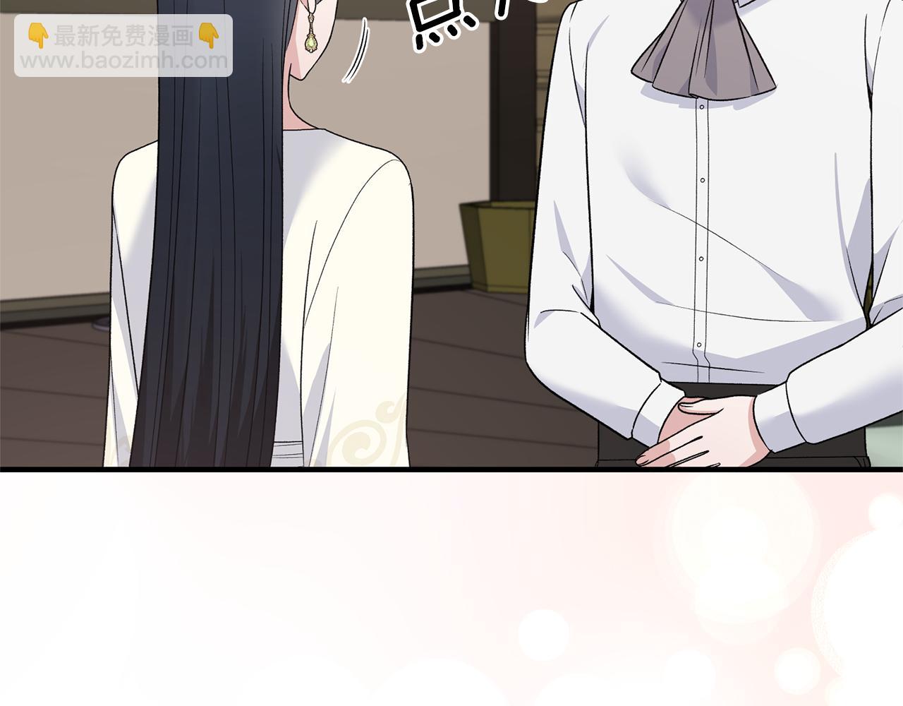 第99话 宴会共舞13