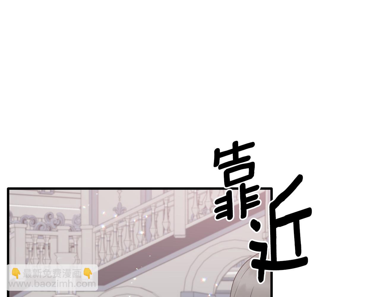 第99话 宴会共舞137