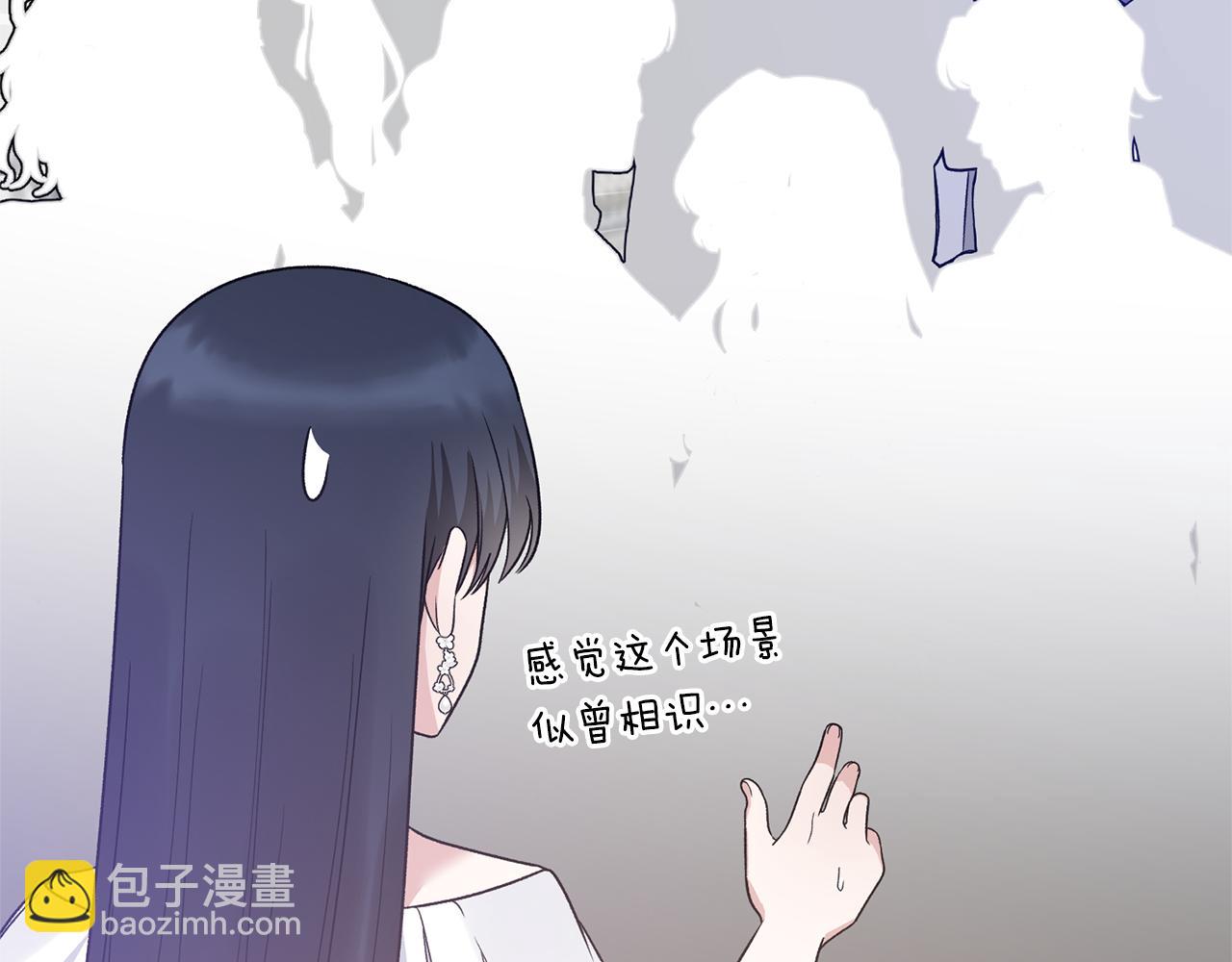 第99话 宴会共舞152