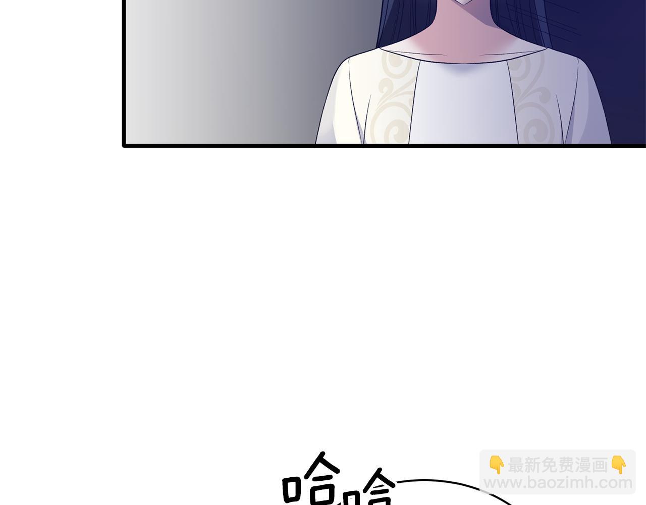 第99话 宴会共舞31