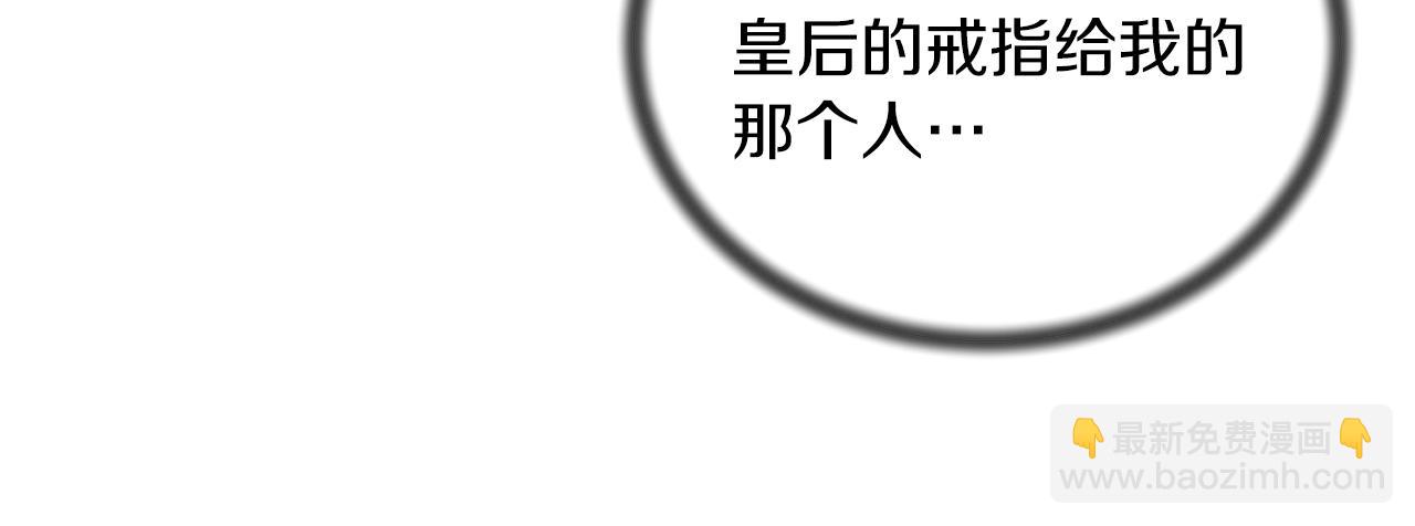 第99话 宴会共舞42