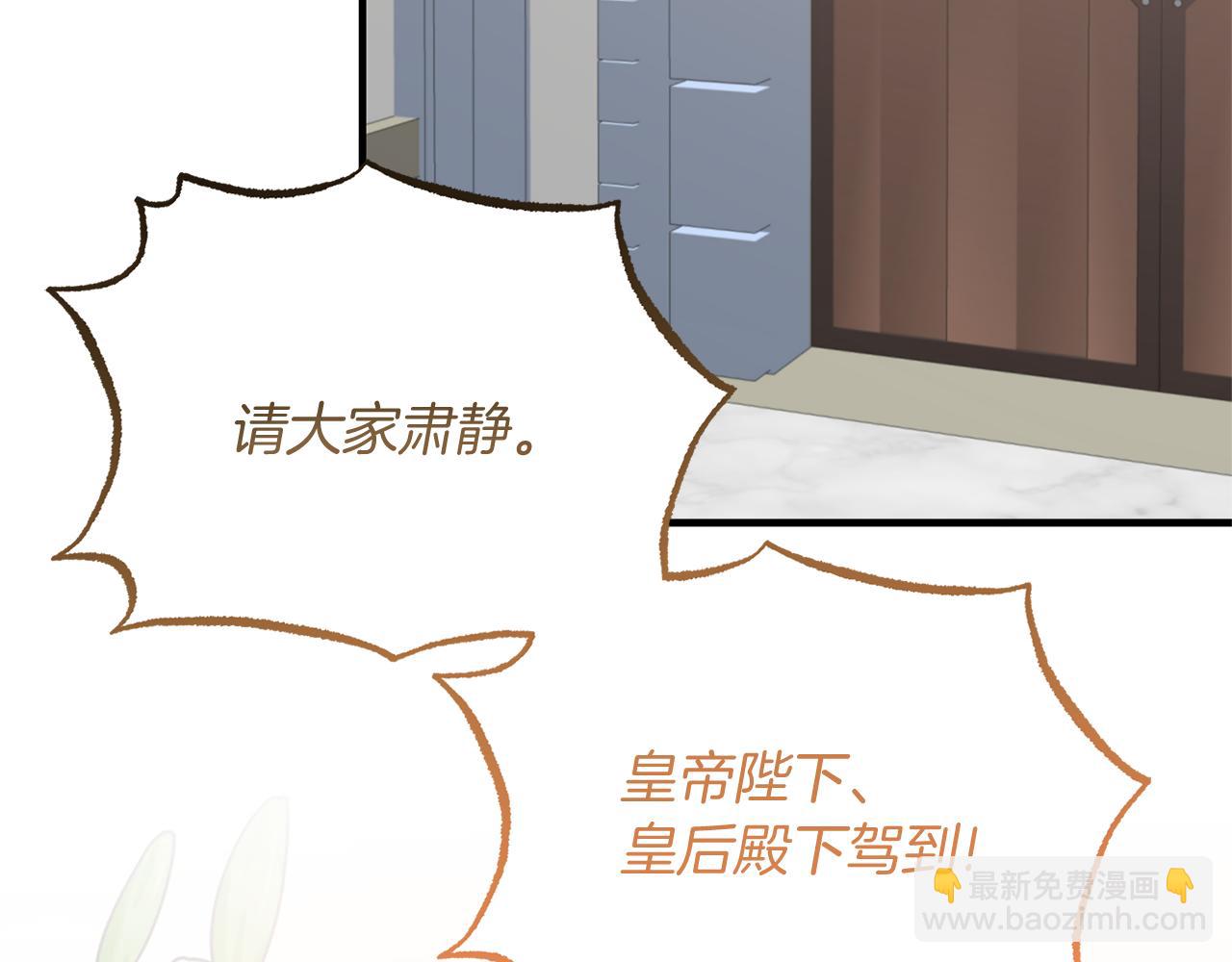 第一季完结篇 宴会上的刁难130