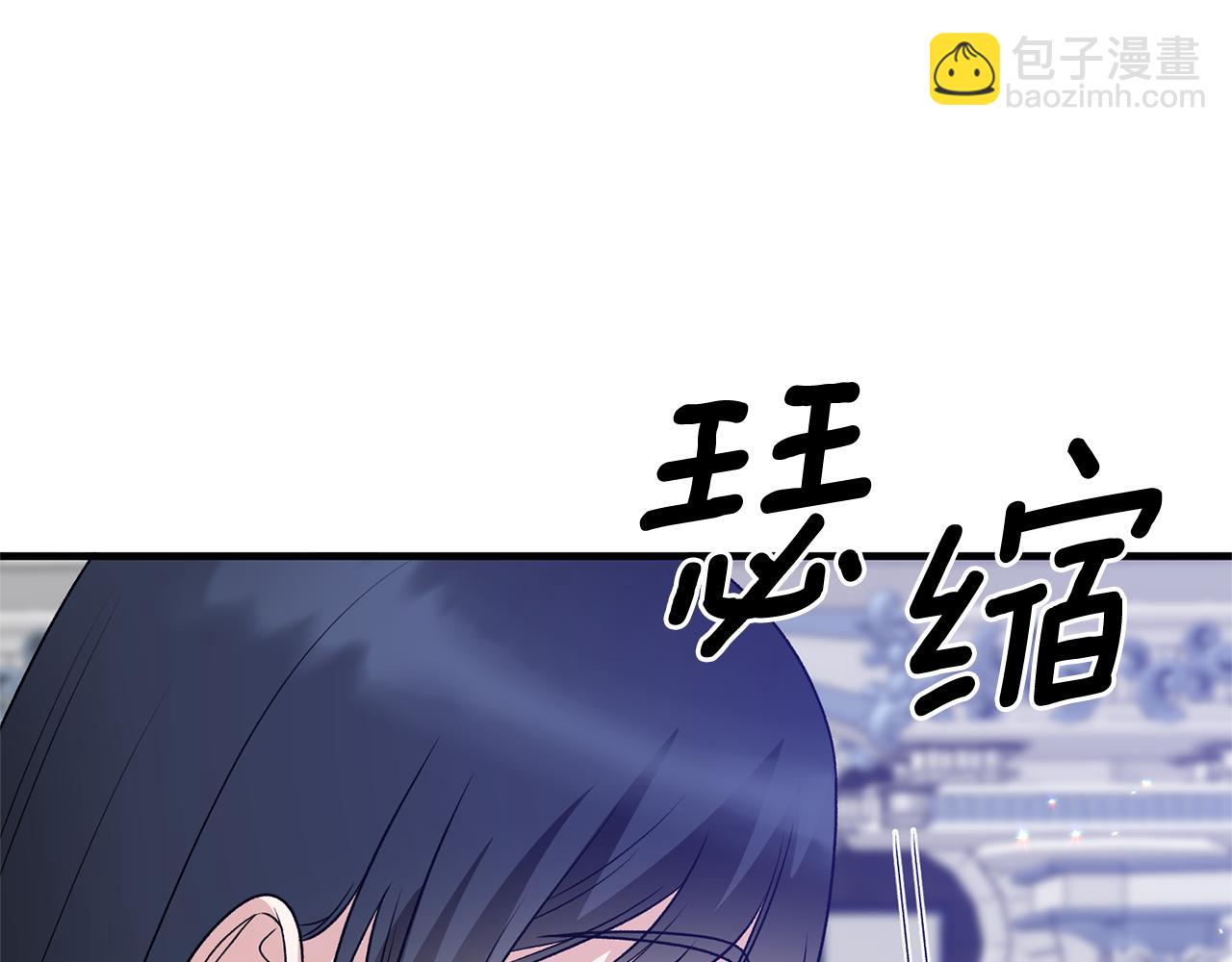 第一季完结篇 宴会上的刁难141