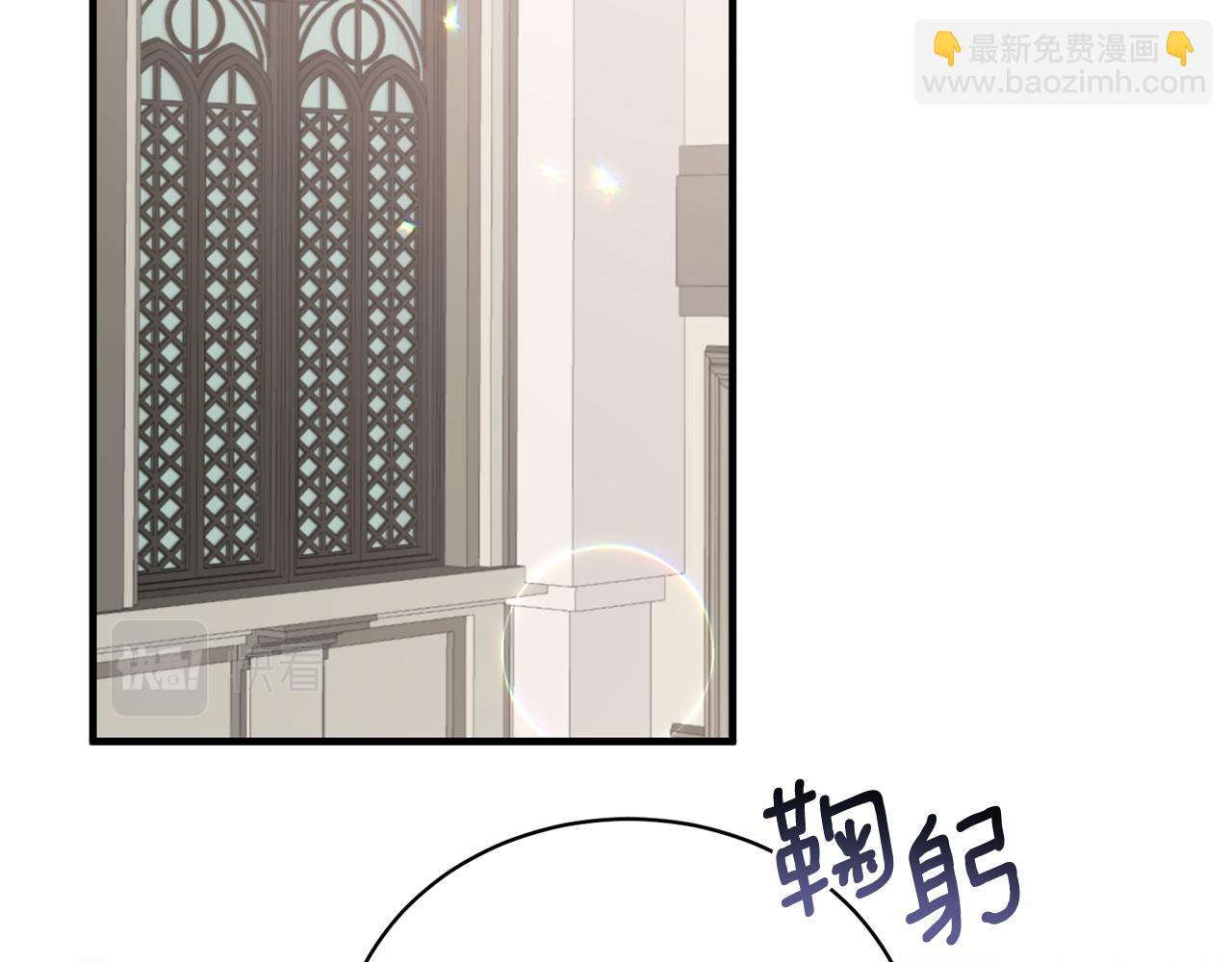第一季完结篇 宴会上的刁难152