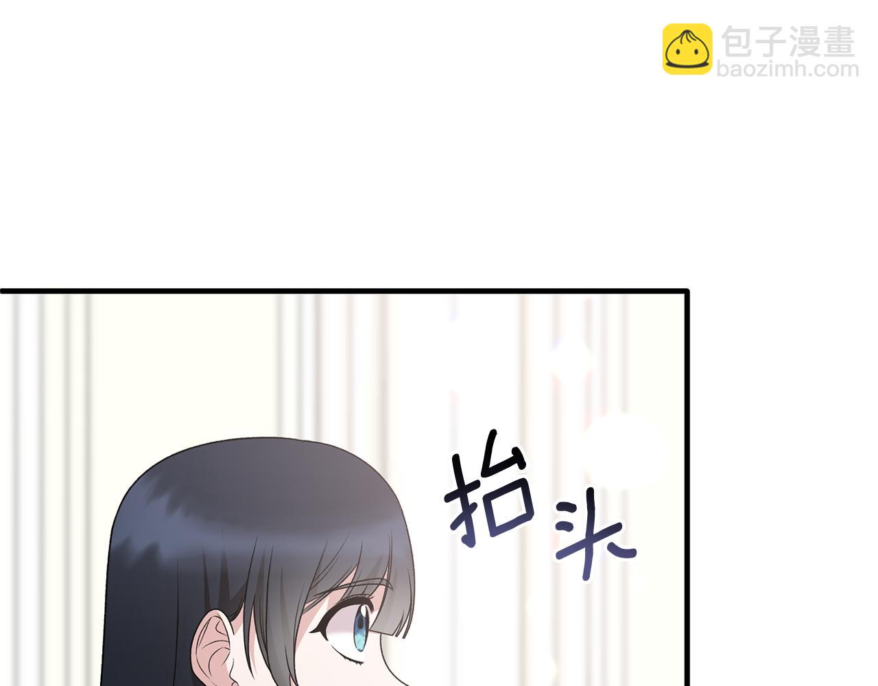 第一季完结篇 宴会上的刁难163