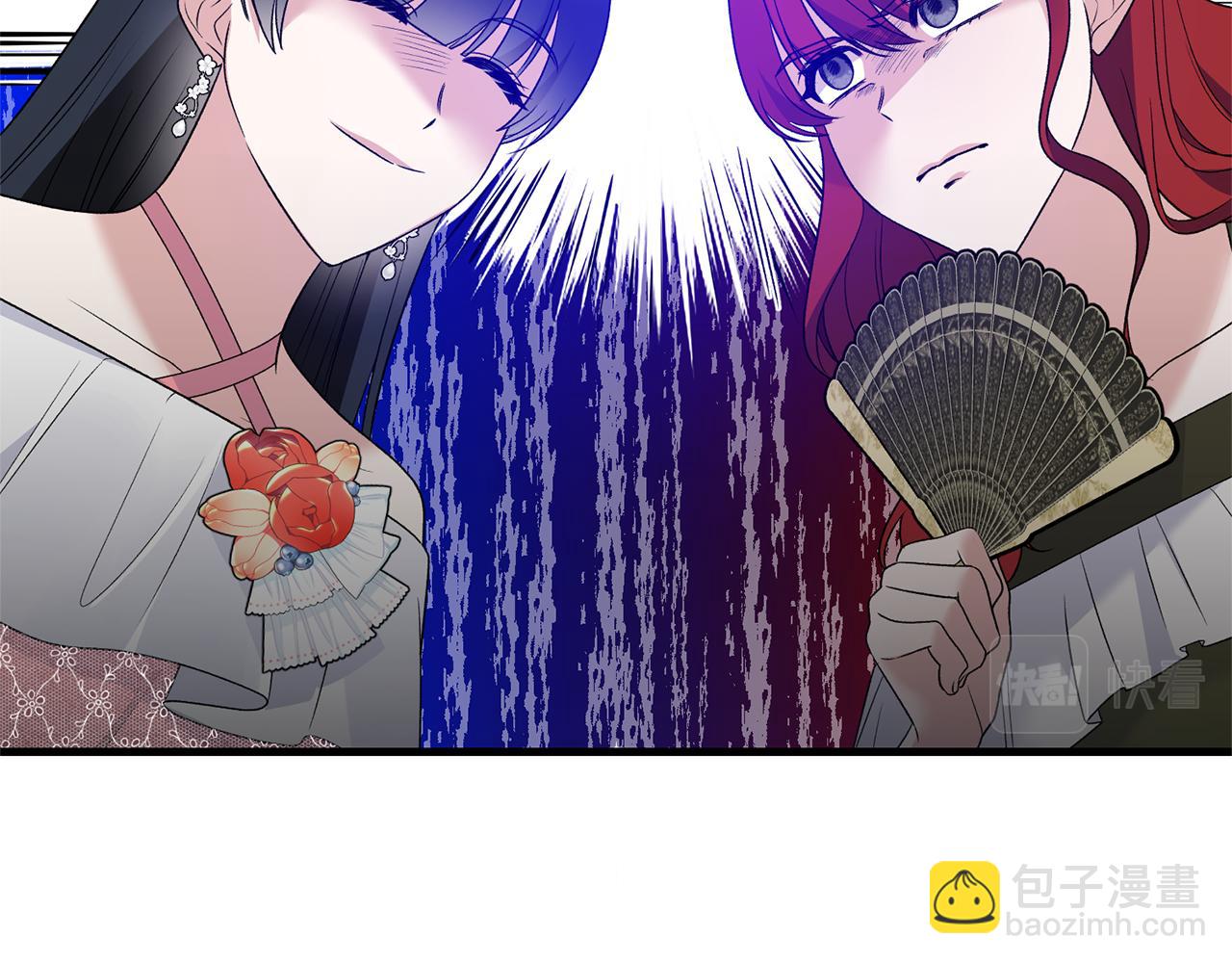 第一季完结篇 宴会上的刁难39