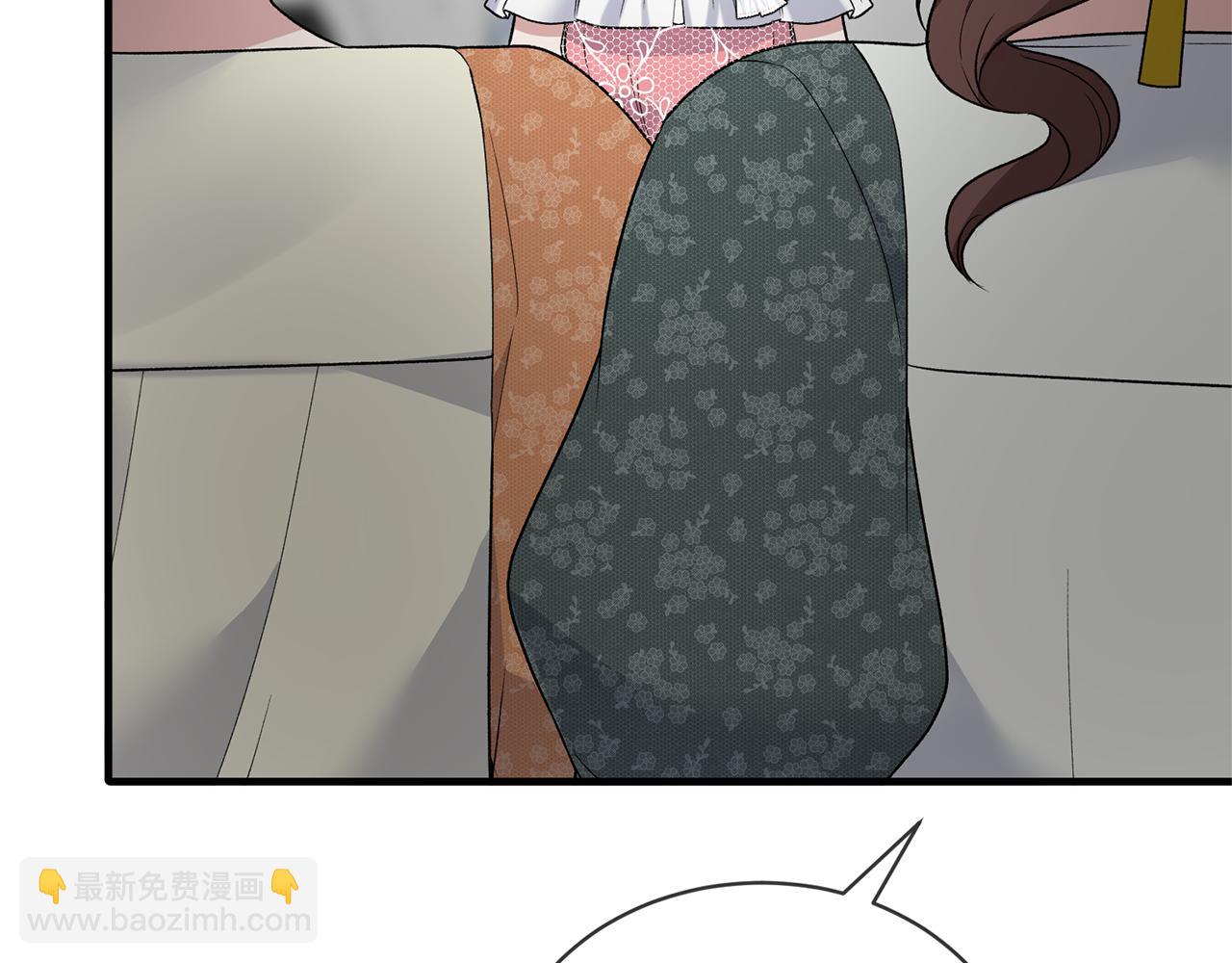 第一季完结篇 宴会上的刁难6