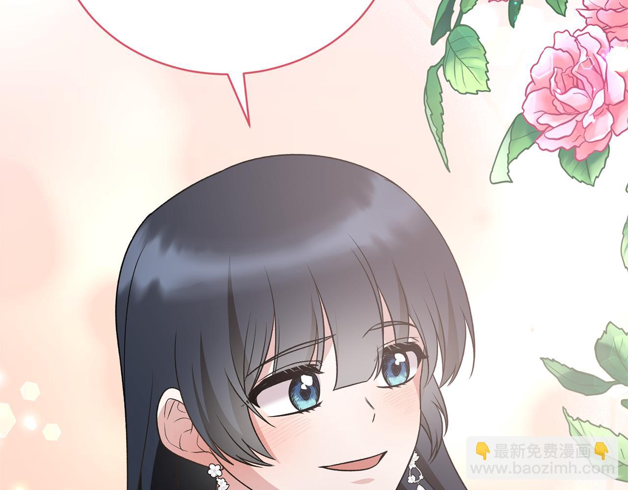 第一季完结篇 宴会上的刁难69
