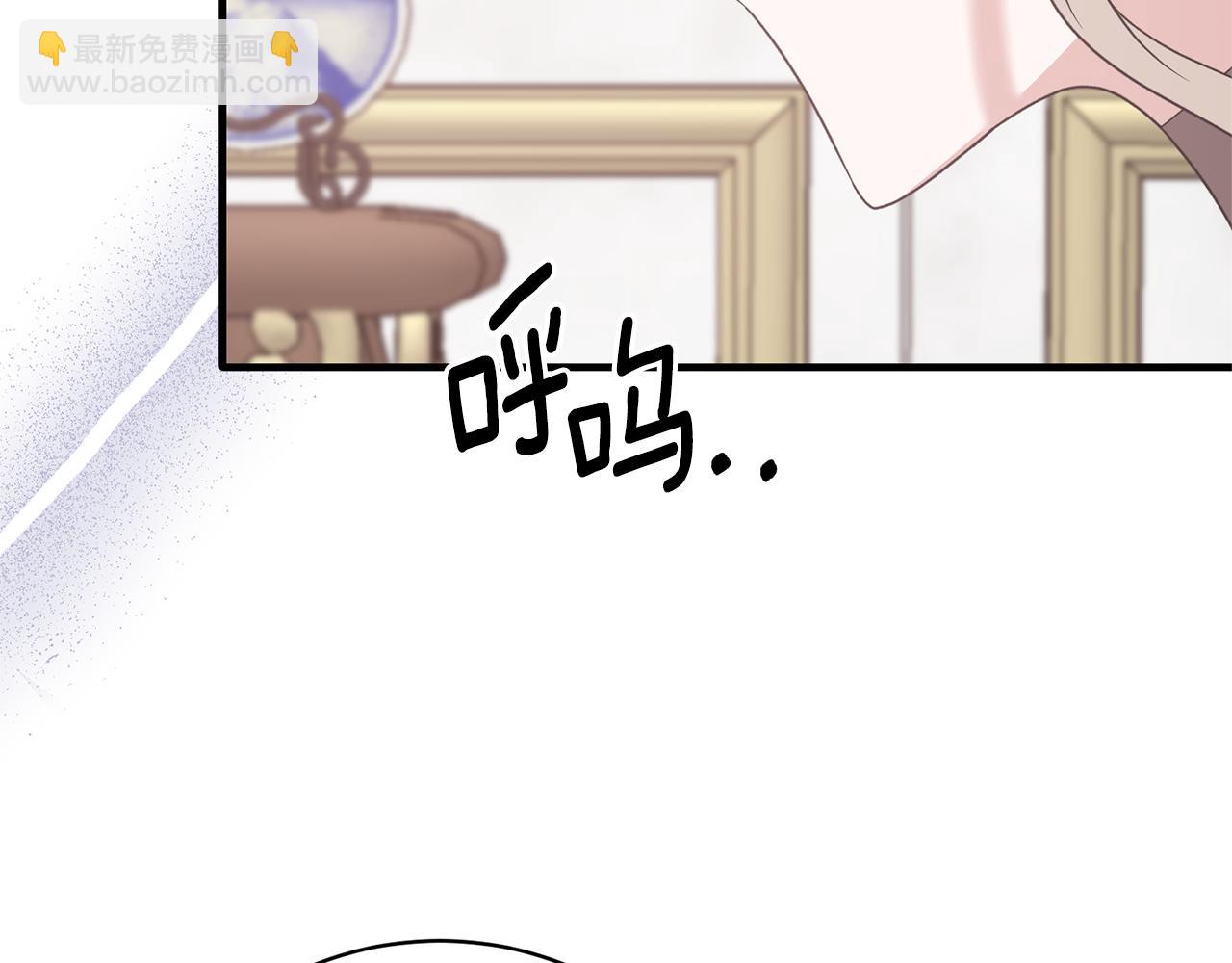 第102话 她怎么来了？122