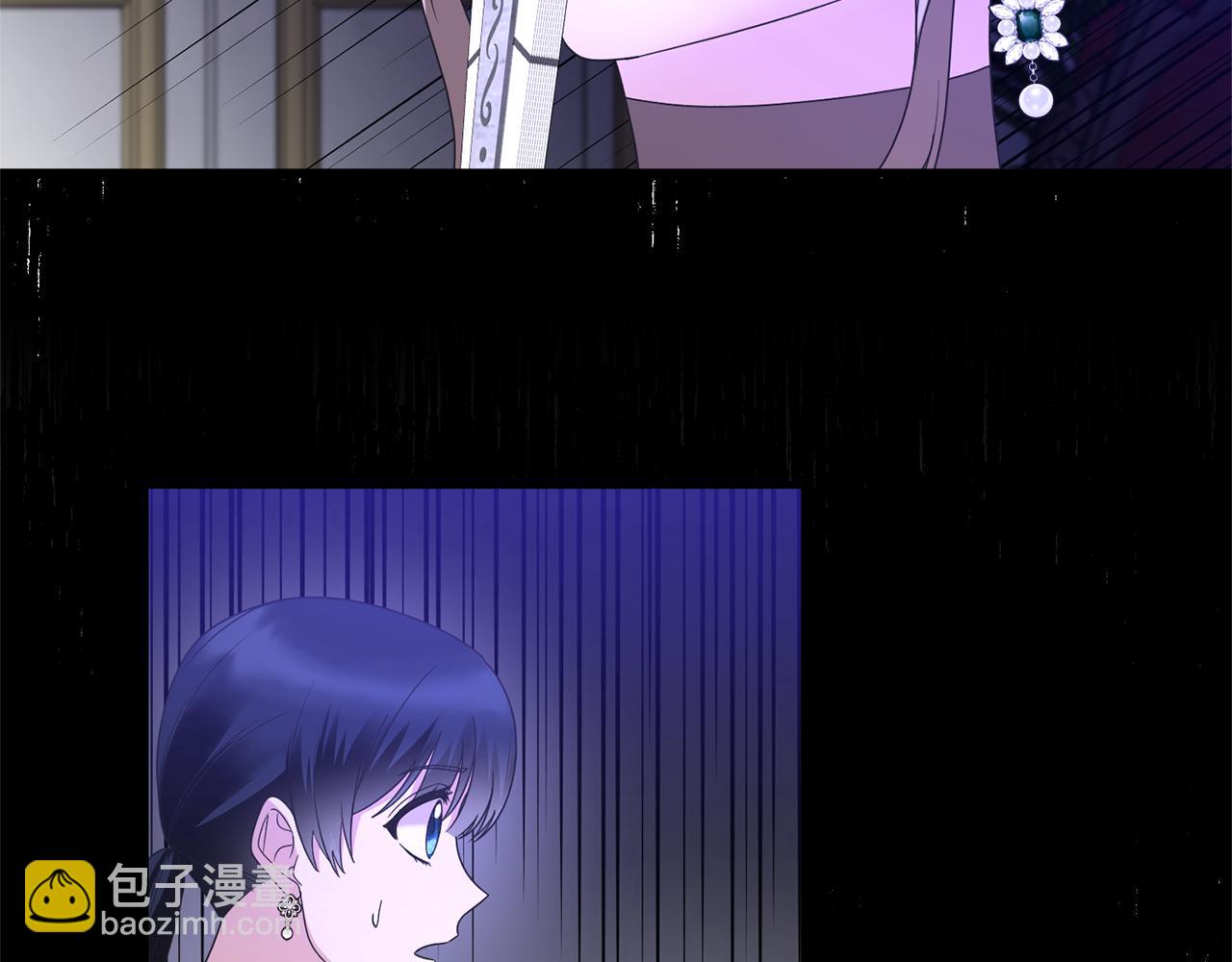 第102话 她怎么来了？132