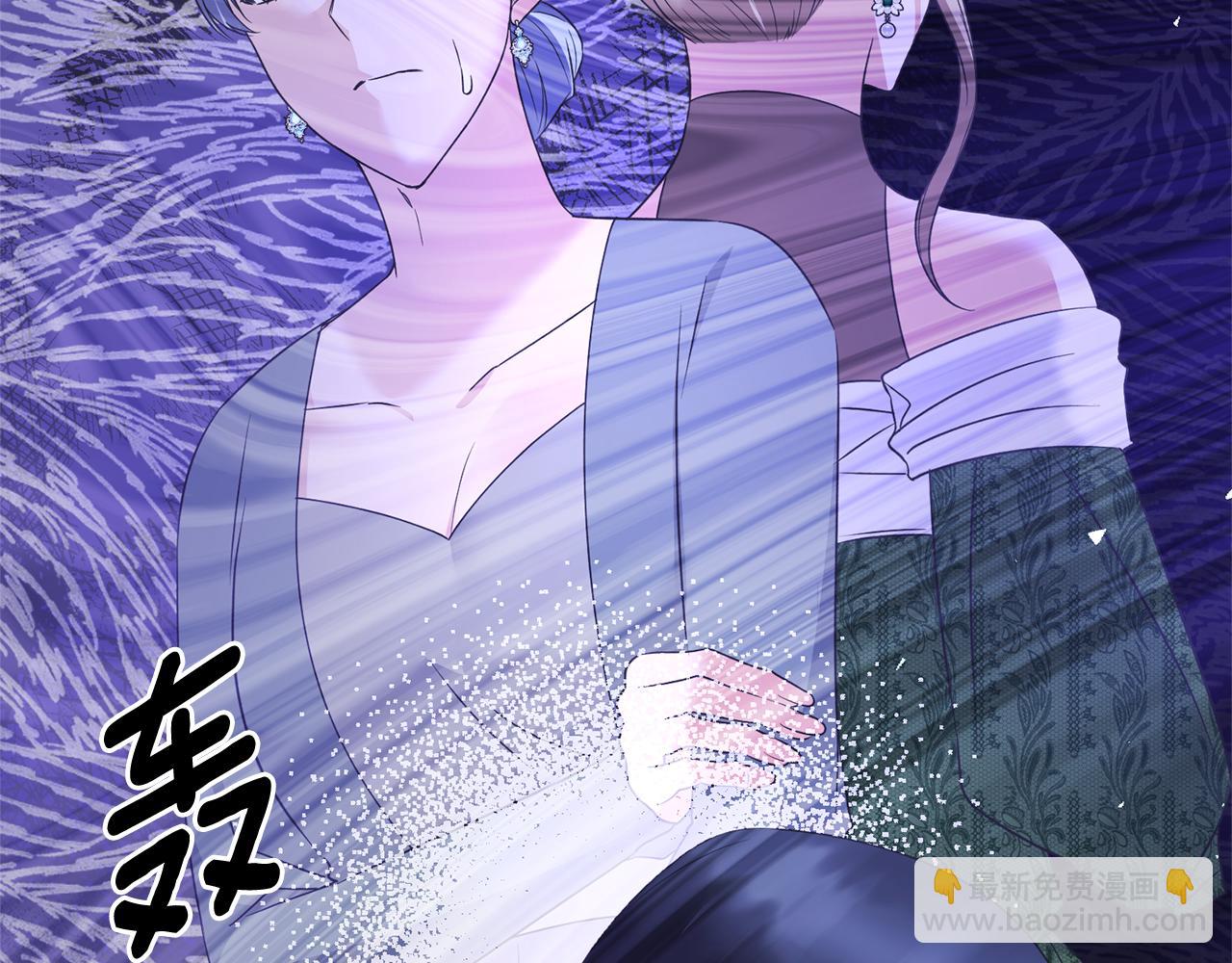第102话 她怎么来了？135
