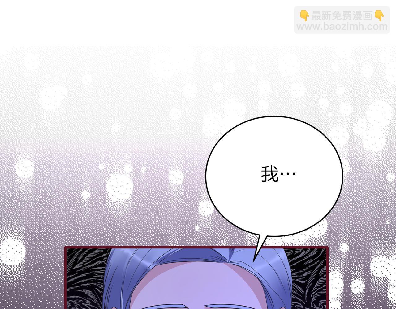 第102话 她怎么来了？146