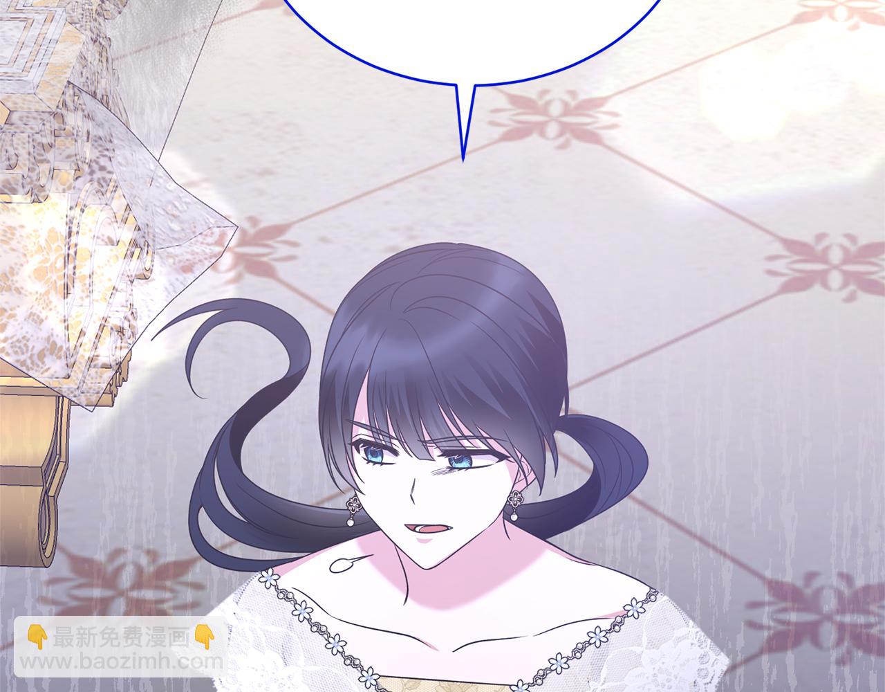 第102话 她怎么来了？15
