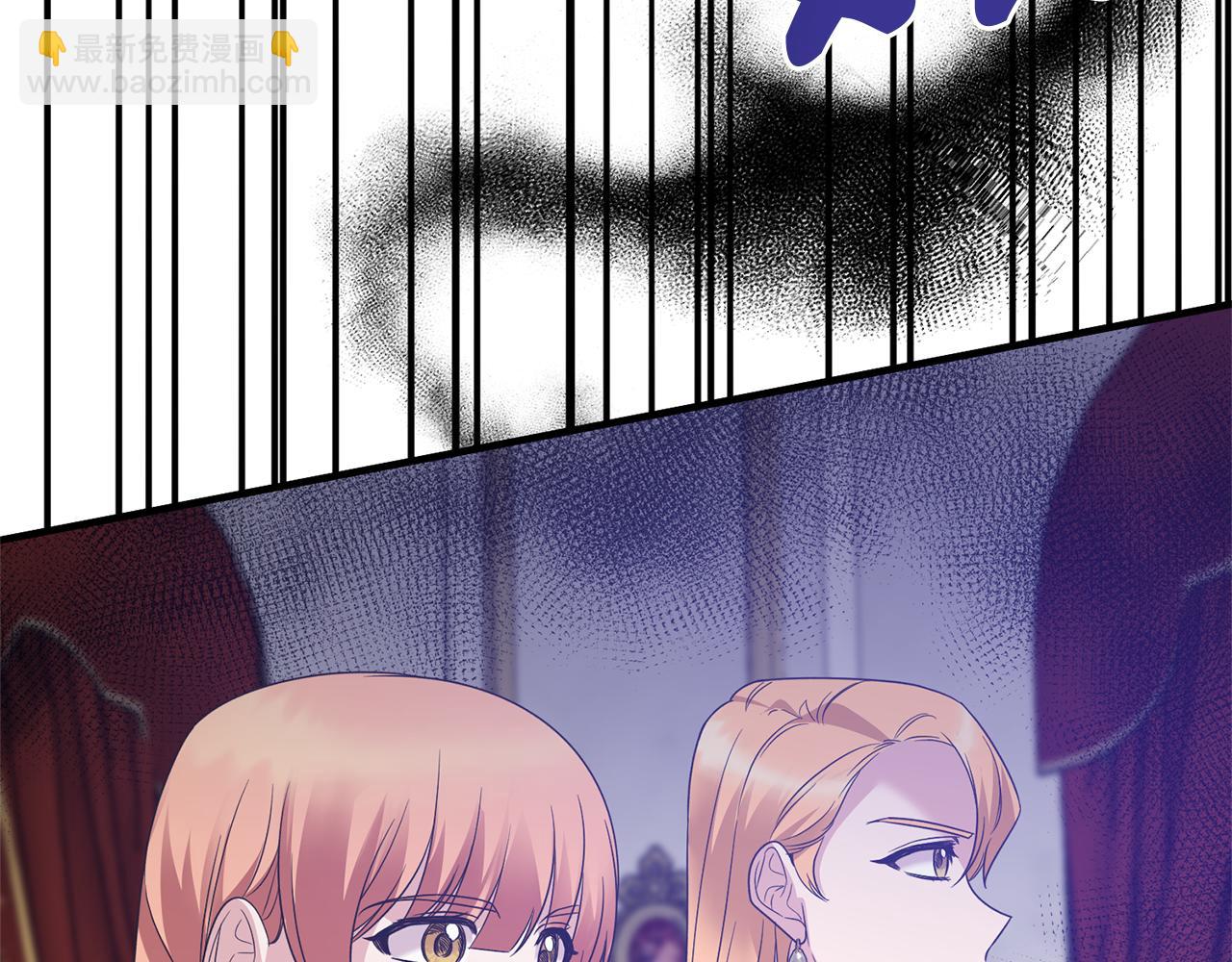 第102话 她怎么来了？151