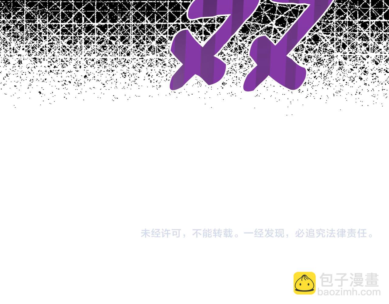 第102话 她怎么来了？157