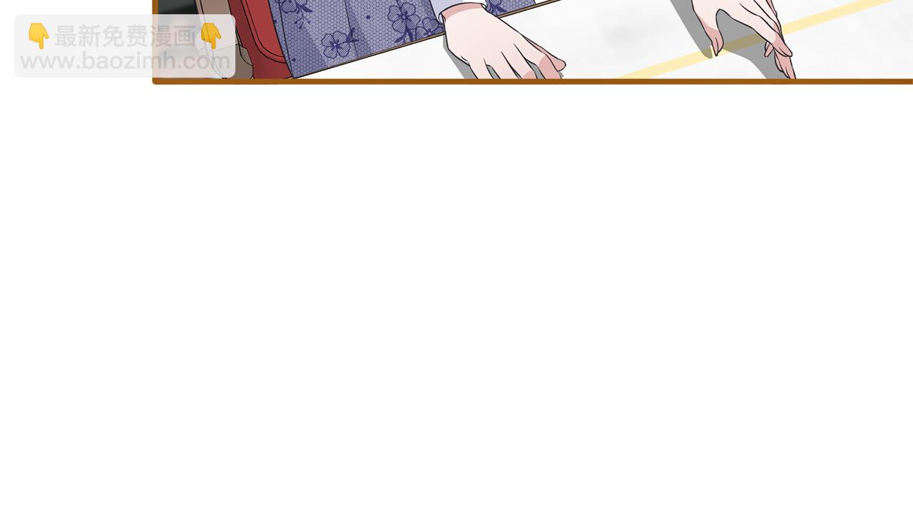 第102话 她怎么来了？29