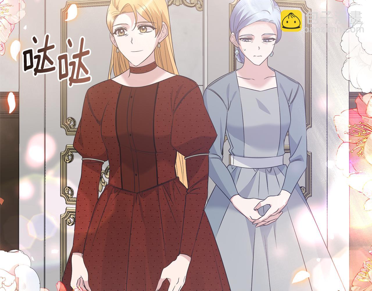 第102话 她怎么来了？42
