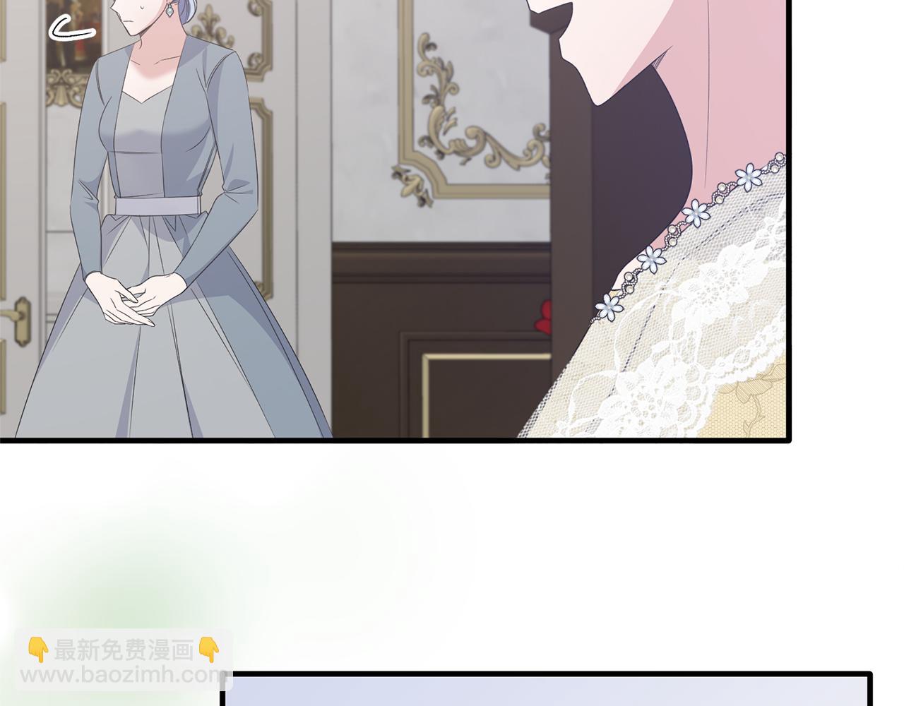 第102话 她怎么来了？45