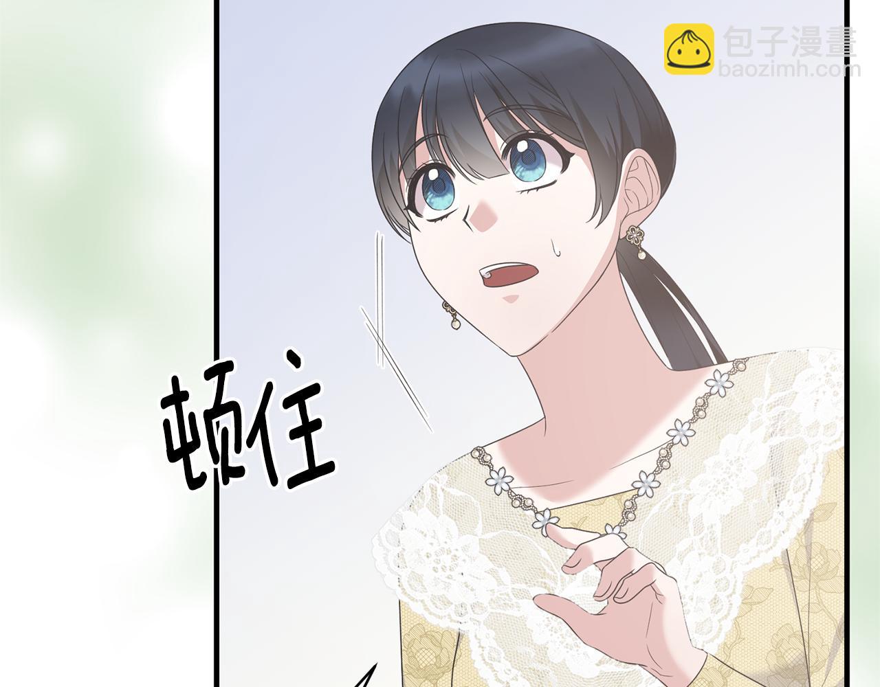 第102话 她怎么来了？50