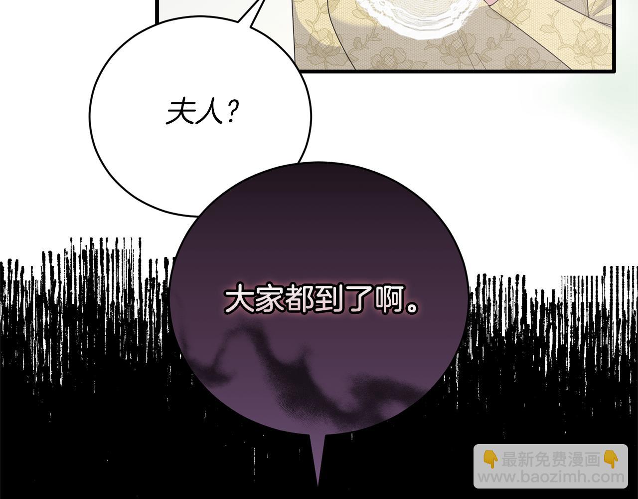 第102话 她怎么来了？51