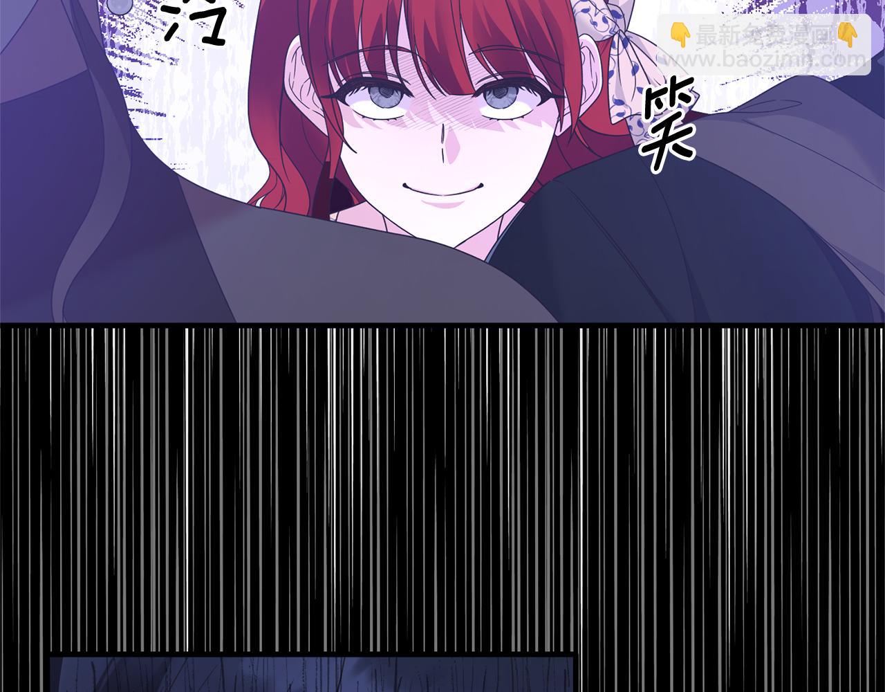 第102话 她怎么来了？56